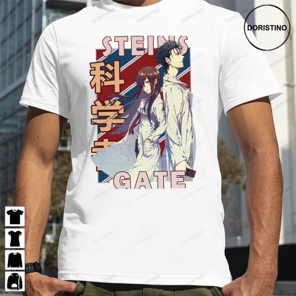 Rintarou Okabe And Kurisu Makise Steins Gate Trending Style